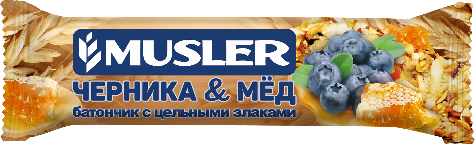 Батончики производитель. Батончик Musler мюсли черника и мед 30г. Злаковый батончик с черникой Musler. Батончик мюсли с черникой. Батончики мюсли производители.