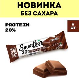 Батончик протеиновый без сахара Smartbar Protein 20% "Двойной шоколад в молочной глазури", 6 шт. х 38 г