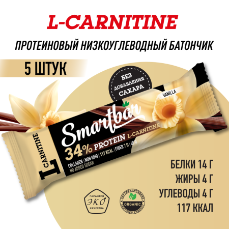 Батончик протеиновый Smartbar Protein L-carnitine "Ваниль" с L-карнитином, 5 шт. х 40 г