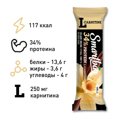 Батончик протеиновый Smartbar Protein L-carnitine "Ваниль" с L-карнитином, 5 шт. х 40 г