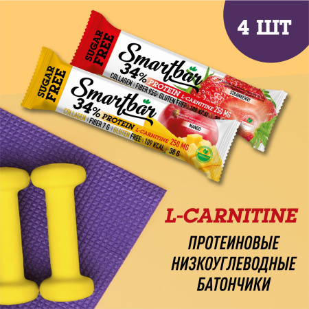 Батончики протеиновые с Л-карнитином без сахара SmartBar "Ассорти" (манго, клубника) 38г (4шт)