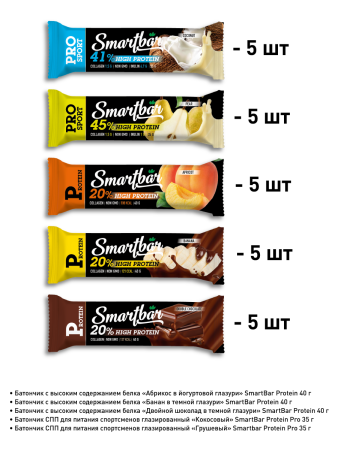 Батончик протеиновый SmartBar Protein Ассорти "Протеиновый микс", 25 шт.