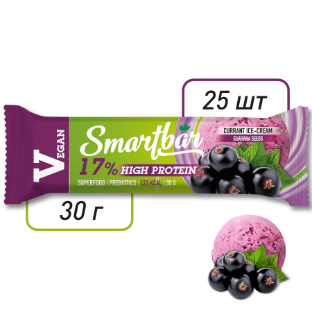 Батончик мюсли SmartBar VEGAN PROTEIN "Смородиновое мороженое" (веган, на растительной основе), 25 шт. х 30 г
