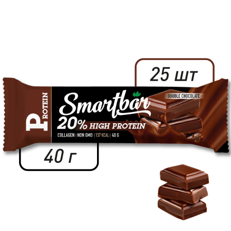 Батончик протеиновый SmartBar Protein "Двойной шоколад в темной глазури", 25 шт. x 40 г