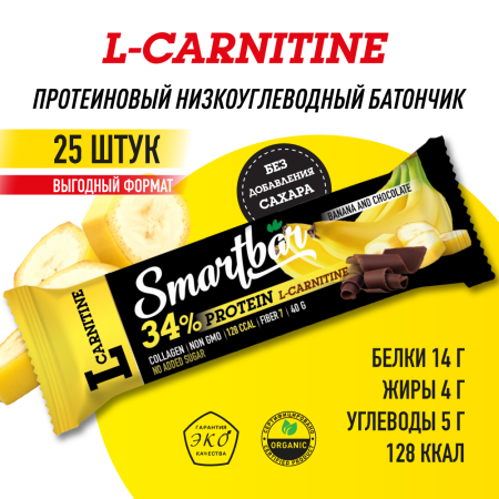Батончик протеиновый Smartbar Protein L-carnitine "Банан-шоколад" с L-карнитином, 25 шт. х 40 г.