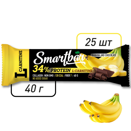 Батончик протеиновый Smartbar Protein L-carnitine "Банан-шоколад" с L-карнитином, 25 шт. х 40 г.