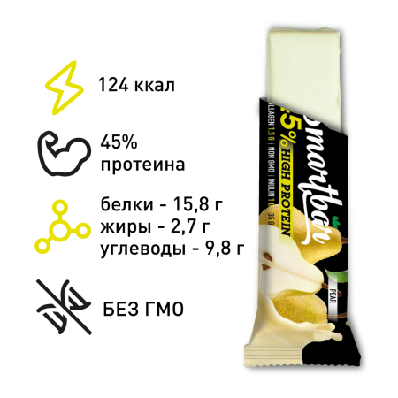 Батончик протеиновый SmartBar Protein Pro "Грушевый" с высоким содержанием протеина, 25 шт. х 35 г
