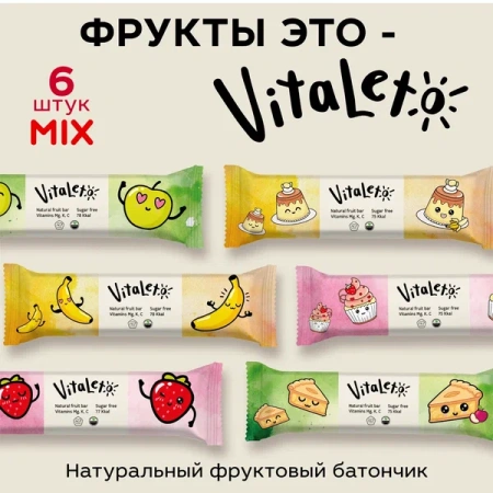Батончики фруктово-злаковые Vitaleto "Ассорти", 30г (6шт)