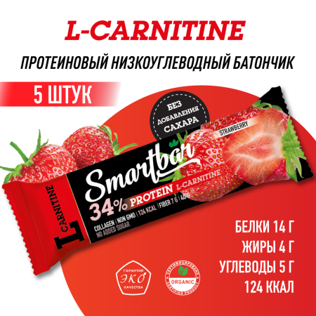 Батончик протеиновый Smartbar Protein L-carnitine "Клубника" с L-карнитином, 5 шт. х 40 г