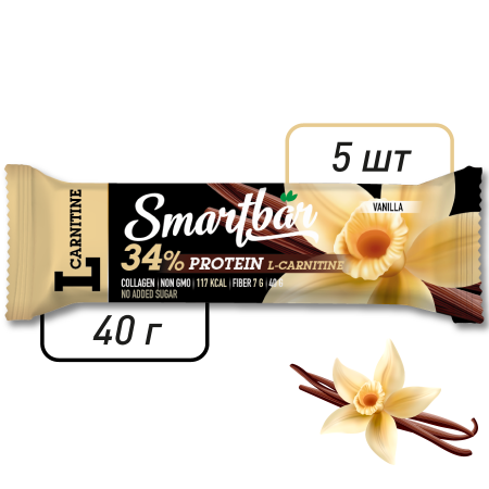 Батончик протеиновый Smartbar Protein L-carnitine "Ваниль" с L-карнитином, 5 шт. х 40 г