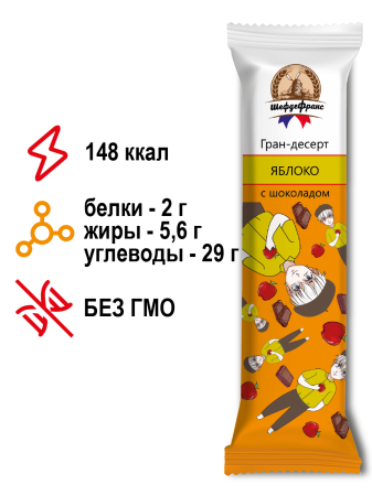 Батончик ШефдеФранс "Гран-десерт Яблоко с шоколадом", 24 шт. х 35 г