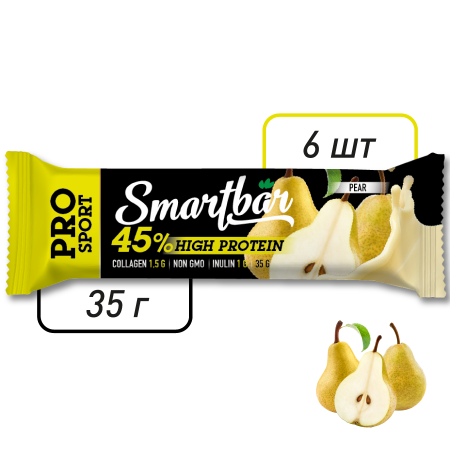Батончик протеиновый SmartBar Protein Pro "Грушевый" с высоким содержанием протеина, 6 шт. х 35 г